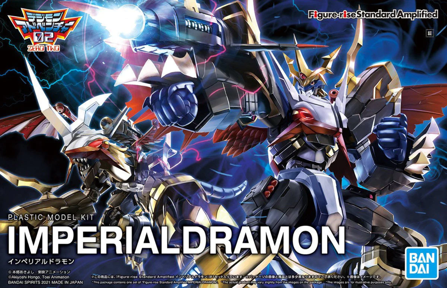 BANDAI 5060934 Imperialdramon (Amplified) "Digimon", Bandai Spirits Figure-rise Standard