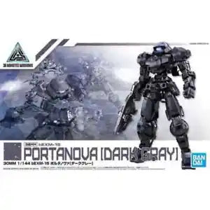 BANDAI 5057792 #05 bEXM 15 Portanova Dark Gray "30 Minute Mission",