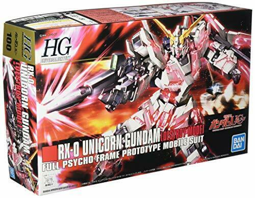 BANDAI 5057399 #100 Unicorn Gundam (Destroy Mode) "Gundam UC", Bandai HGUC 1/144