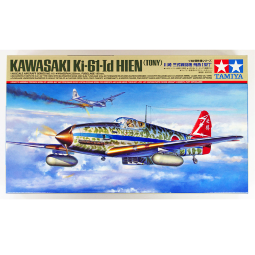 TAMIYA 61115 1/48 Kawasaki Ki-61-Id Hien (Tony)