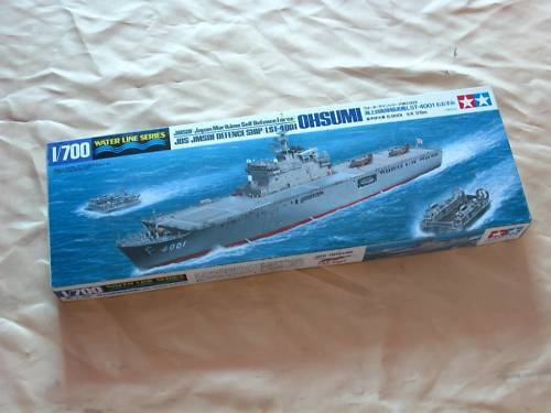 TAMIYA 31003 Japanese Defence Force LST-4001 Ohsumi