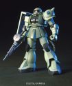BANDAI 5057392 MS-06 1/144 HGUC Zaku II Plastic Model Kit