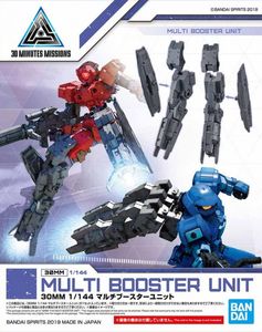 BANDAI 5057843 30mm 1/144 Multi Booster Unit
