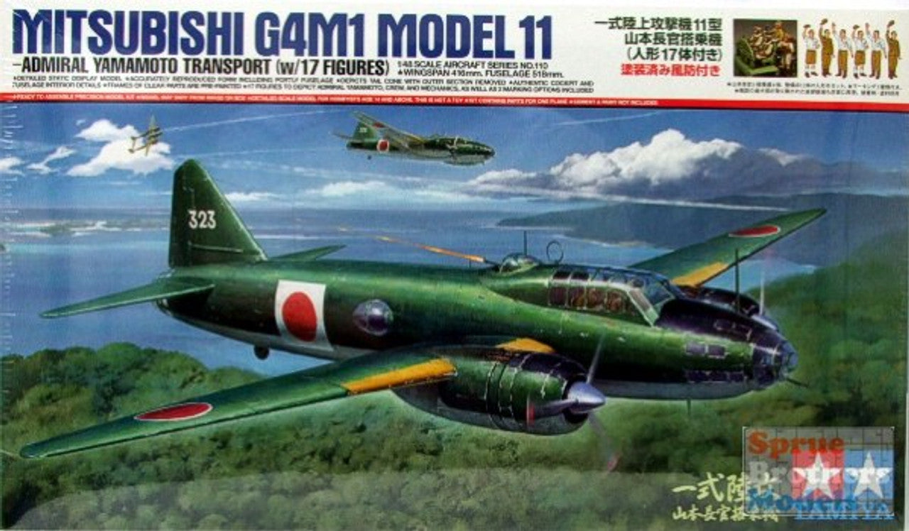 TAMIYA 61110 1/48 Mitsubishi G4M1 Model 11
